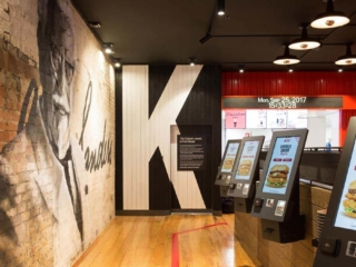 KFC Hospitality 1