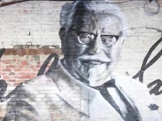 KFC Hospitality 2