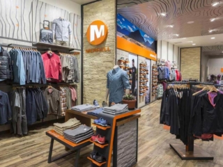 Merrel Retail 2