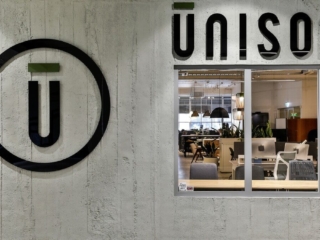 Commericial Grey Roughcast Concrete Unison Parnell