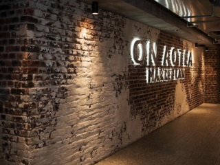 Commercial Hospitality Rustic Loft Brick Plastered Sky World