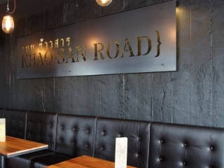 Commercial Hospitality Black Roughcast Concrete Vertical