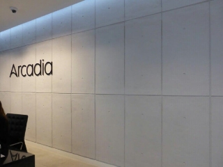 Commercial Workplace Grey Polished Concrete Arcadia