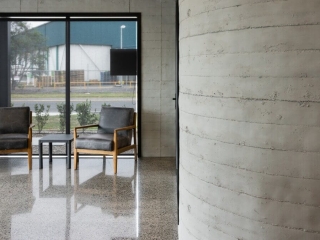Commercial Workspace Grey Concrete Boards Watchu Security