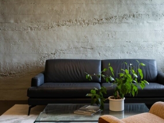 Commercial Workspace Grey Roughcast Concrete Collage
