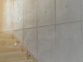 Residential Grey Polished Concrete Stairway
