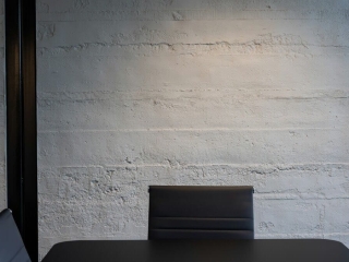 Commercial Workspace Grey Roughcast Concrete Power and Earth