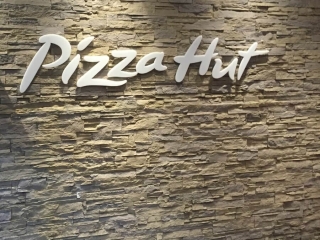 Commercial Hospitality Grey Strata Stone Pizza Hutt